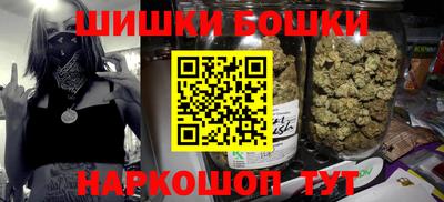 мяу мяу мука Кохма