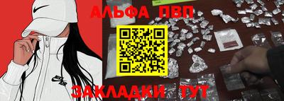 мяу мяу мука Кохма