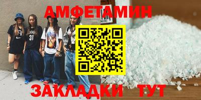 мяу мяу мука Кохма